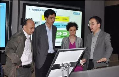 商務部副司長耿洪洲高度評價紅星美凱龍家居流通4.0 推動國內貿易創新升級