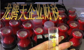 餐飲創(chuàng)業(yè)全攻略 從注冊(cè)公司到合規(guī)運(yùn)營(yíng)一站式指南