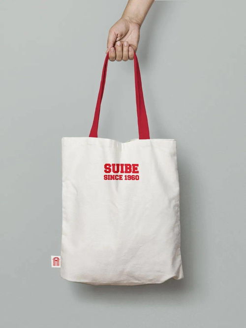 SUIBE 60 | 心動(dòng)時(shí)刻 校慶文創(chuàng)產(chǎn)品今日上線，喚醒你的文藝創(chuàng)作記憶