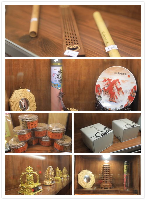 貴陽(yáng)陽(yáng)明花鳥文旅城 香灰文創(chuàng)下的文化新生，圣火商家文藝之旅